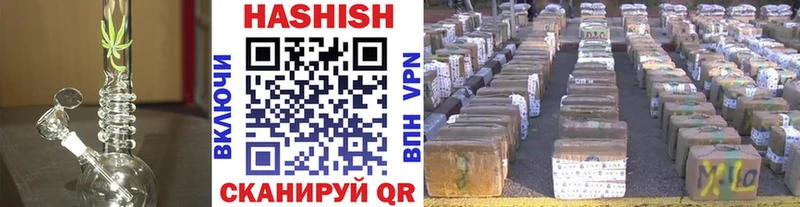 Хочу наркоту Шахунья СОЛЬ Псилоцибиновые грибы Амфетамин Гашиш Мефедрон
