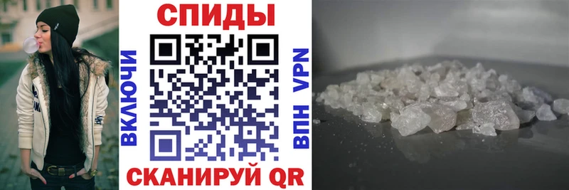 Амфетамин 98% Шахунья