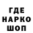 Метадон VHQ Knowledge First