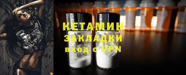 мет Абдулино