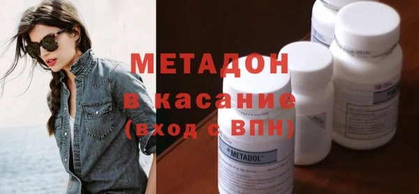 хмурый Абаза