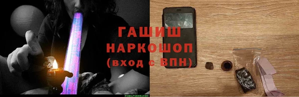 мет Абдулино