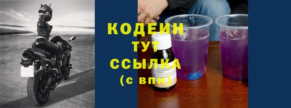 мет Абдулино