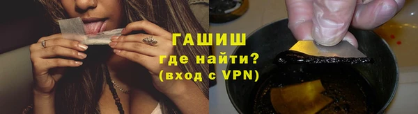 мет Абдулино
