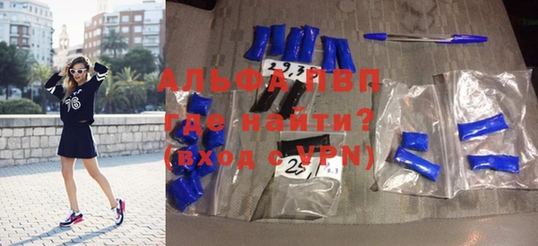 мет Дмитровск