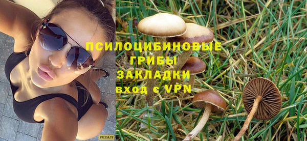 мефедрон VHQ Абинск