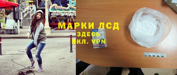 мефедрон VHQ Абинск