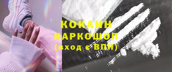 а пвп мука Вязники