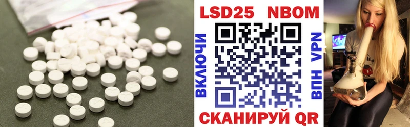 сколько стоит  Шахунья  сайты даркнета клад  LSD-25 экстази ecstasy 